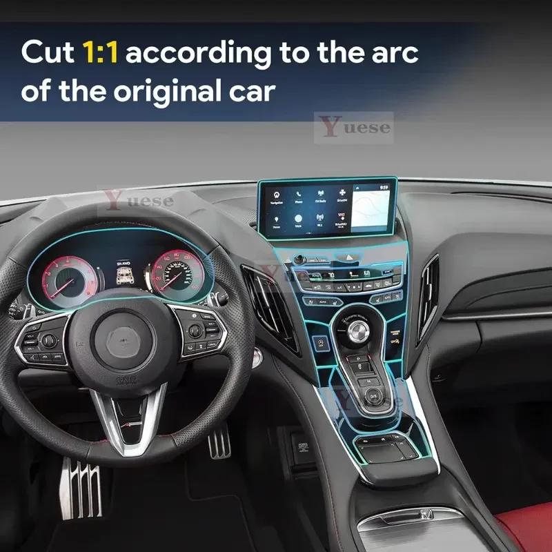 Для ACURA RDX 2024 Защитная пленка от царапин на селектор КПП Внутренняя TPU пленка для экрана автомобильной навигации
