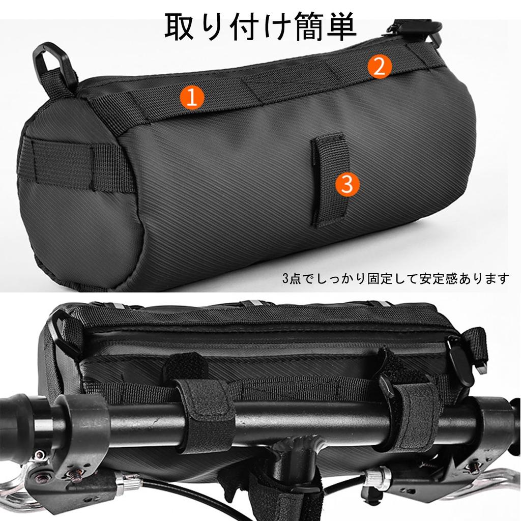 OIENNI Waterproof Bicycle Front Handlebar Bike Bag for Road Bikes and Mountain Lightweight Frame Storage Roll Bag with Shoulder Strap Bag, Bag, Bikes,