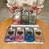 Sparkling Diamond Love Mirror for IPhone 16 Promax Phone Case for Apple 15 Water Ripple Gradient Soft Case