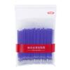 100Pcs Fabric Marker Pen Refill High Temperature Disappearing Tailoring DIY Tool