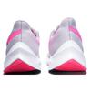 Nike Кроссовки Air Zoom Winflo 6 'Серый Розовый' AQ7497-011