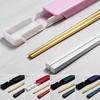 1 Set Stainless Steel Chopsticks with Case Reusable Easy To Clean Rustproof Non-slip Eating Dishwasher