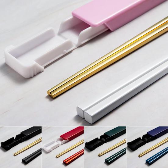 1 Set Stainless Steel Chopsticks with Case Reusable Easy To Clean Rustproof Non-slip Eating Dishwasher