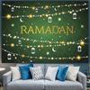 Ид Мубарак фото фон Рамадан Карим семейный номер фон баннер декор