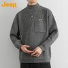 JEEP Men's Half-High Neck Knit Pullover Sweater