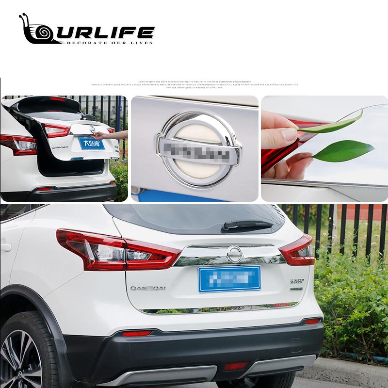 Для Nissan Qashqai j11 2016-нижняя крышка задней двери ailgate, литая накладка из нержавеющей стали, обшивка задней двери автомобиля