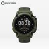 COROS NOMAD GPS-часы для исследования природы