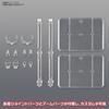 BANDAI SPIRITS Подставка Action Base 7 [Прозрачный цвет] Пластиковая подставка для дисплея