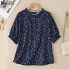 Женская повседневная летняя блузка с круглым вырезом и коротким рукавом с цветочным принтом