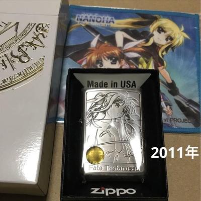 [Б/У] Девочка-волшебница Лиричная Наноха ZIPPO Фэйт Тестаросса Zippo