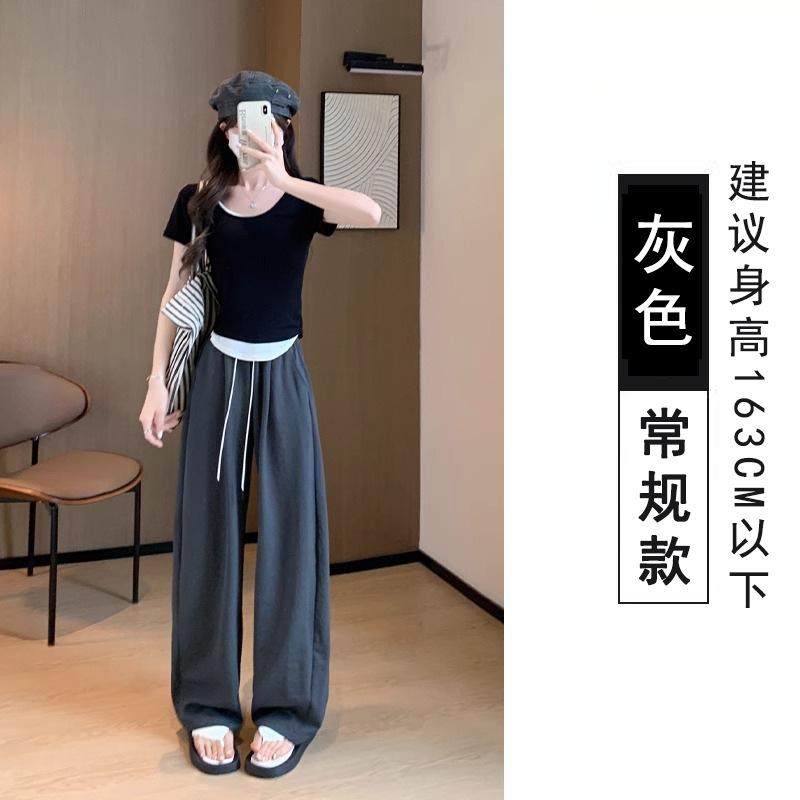 Быстросохнущие брюки-шаровары из ледяного шелка женские летние тонкие новая текстура повседневные Yamamoto свободные брюки-шаровары с широкими штанинами