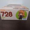 [USED] Nendoroid 728 Holo Spice and Wolf