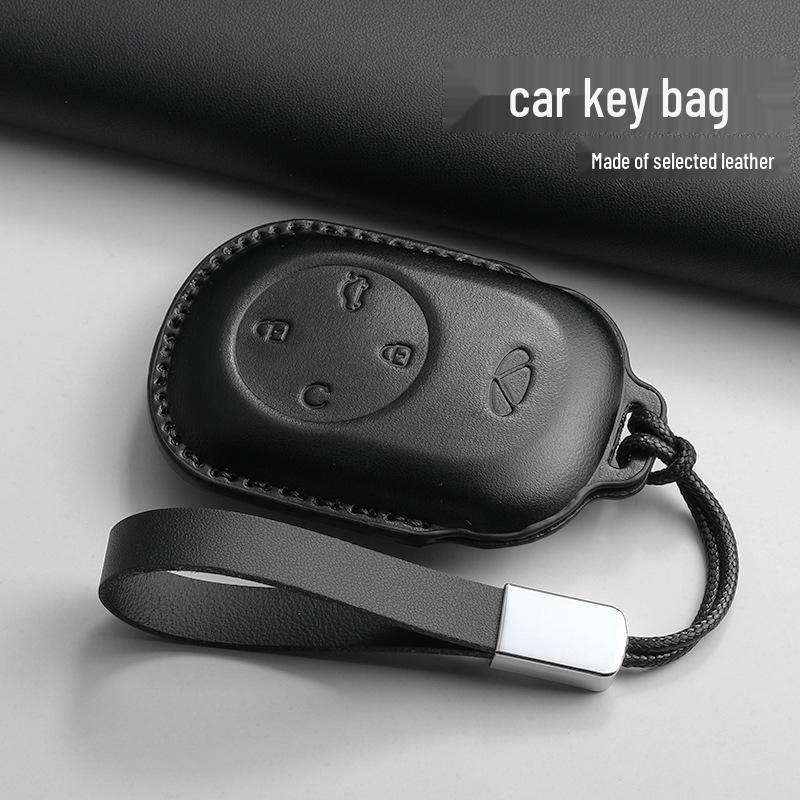 Ключница для Chery Fengyun T9 Comfort Edition High-End Sedan