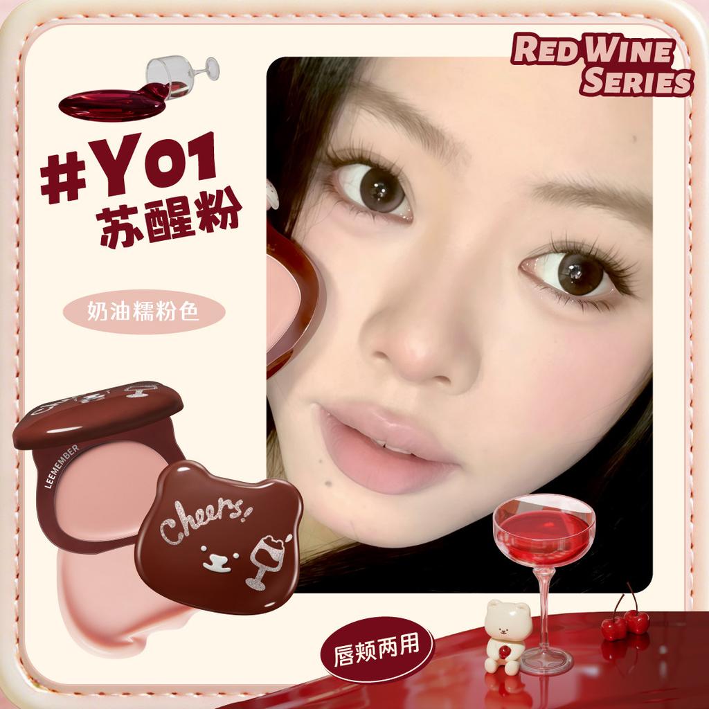 LEEMEMBER Blush Lip Cream Mist Matte Smooth Moist Nude Waterlight Blusher K-jirai Look Lasting Cheek Lip Makeup
