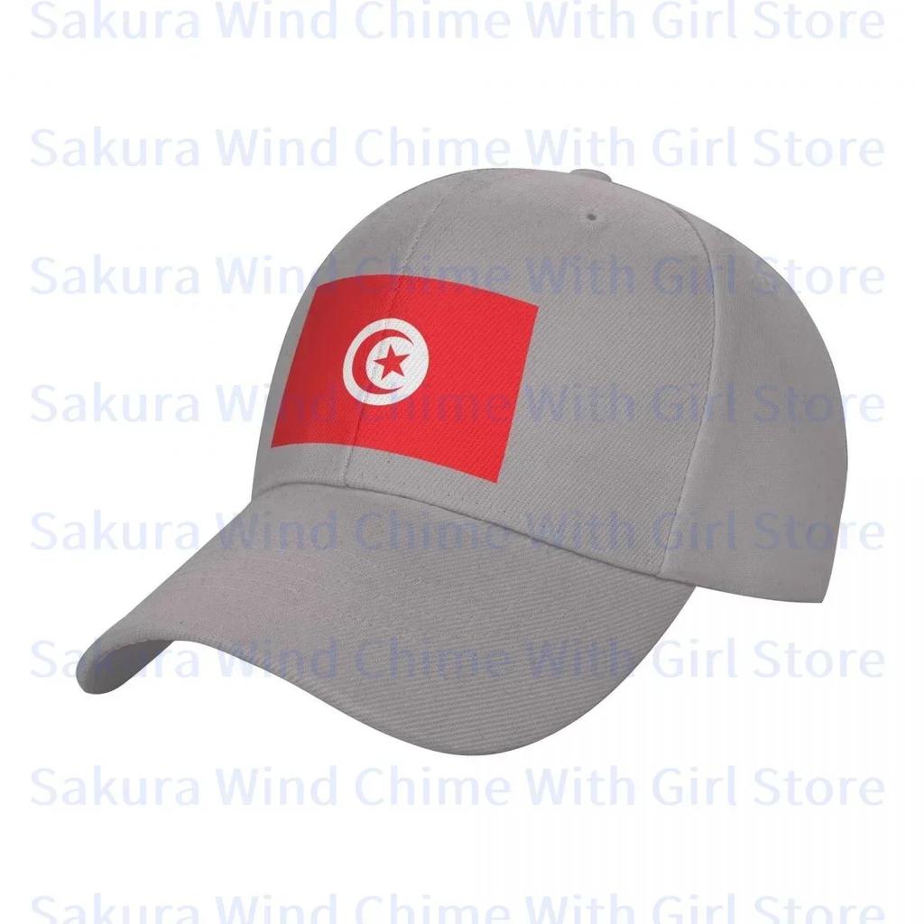 Fashion Tunisia Flag Baseball Cap for Men POLYESTER Hats Adjustable Hat Casual Truck driver Hat