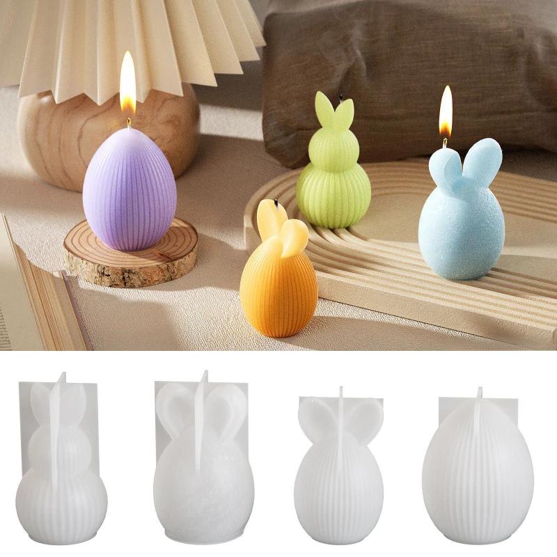 3D Rabbit Silicone Mold Easter Egg Bunny Aromatherapy Soap Candle DIY Craft Plaster Resin Molds for Home Decor