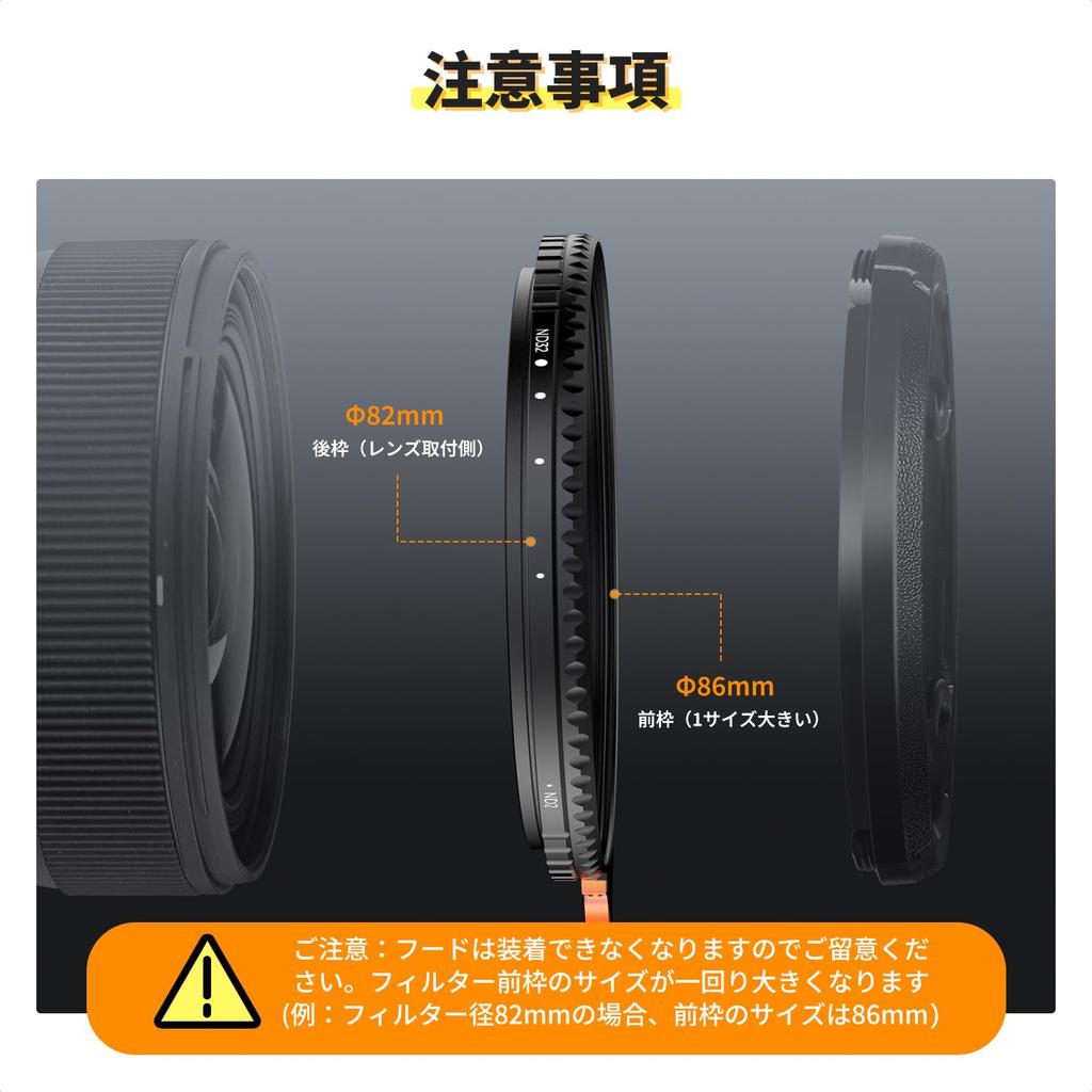 Concept 67 мм переменный ND фильтр туман многофункциональный фильтр японское оптическое стекло AGC HD супер разрешение низкий коэффициент отражения 28 слоев нанопокрытия вода