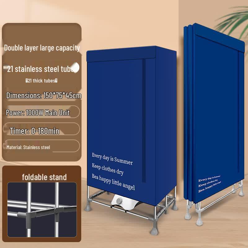 XiaQing Foldable Wardrobe Clothes Dryer CN plug (adapter included)