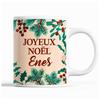 Mug - Noël Enes Beige - Front/Back Print - Dishwasher Safe - 325 Ml