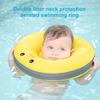 Детский надувной круг для плавания на шею, регулируемый, от 0 до 6 месяцев