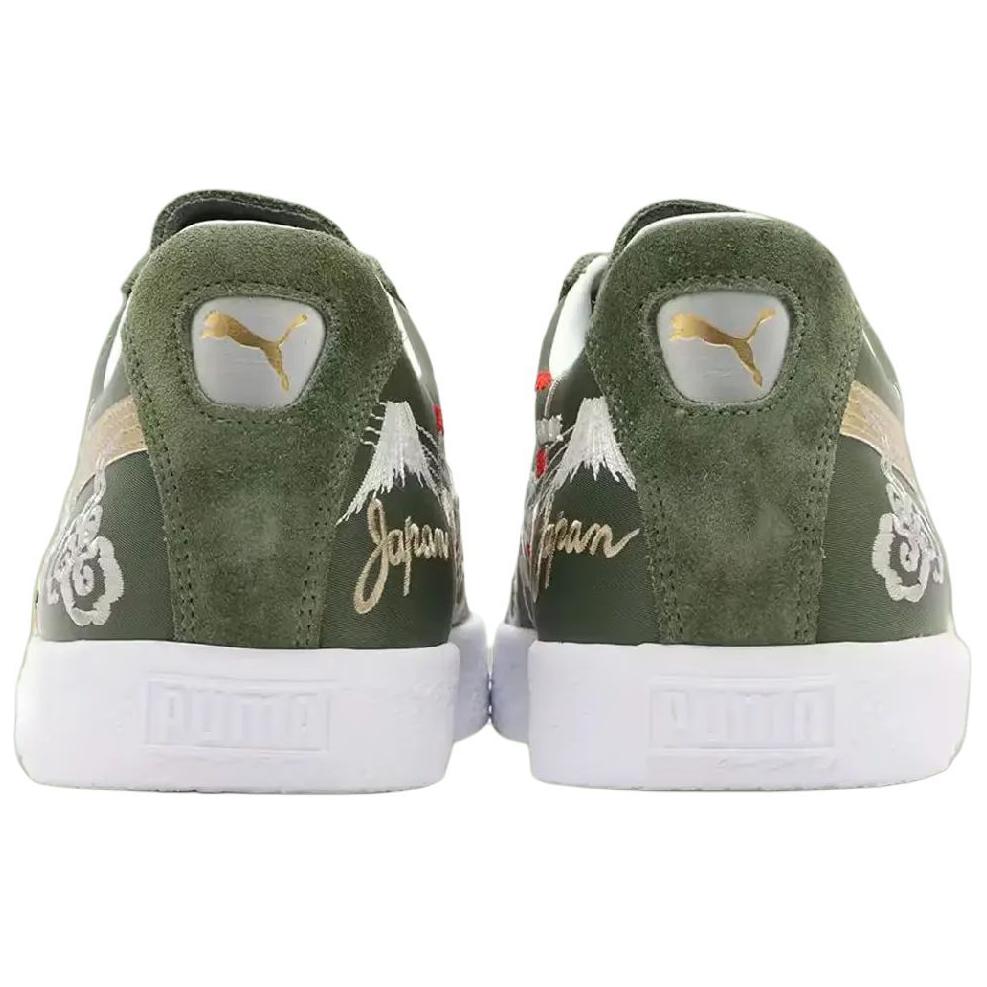 Atmos x Puma Suede Vintage Сделано в Японии Скаджан 3.0 Унисекс Кроссовки Зеленый Масляно-зеленый Белый 403613-01