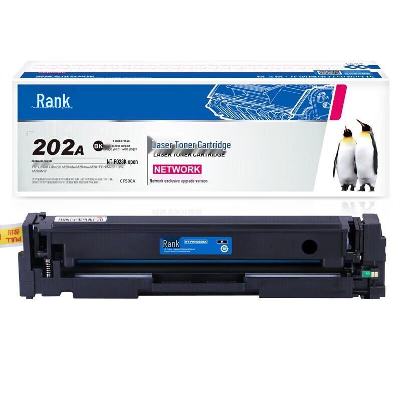 G&G Compatible HP 202A CF500A Black Toner Cartridge