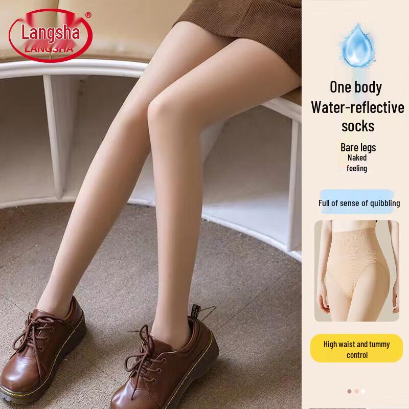 Термоколготки Langsasha женские с эффектом голых ног