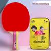 Ракетка для настольного тенниса Double Fish Diamond Series 1 звезда