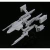 HGBC Gunpla Battle Arms Сборка 1/144 (Бойцы Гандама)