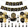 Happy New Year Banner New Year'S Party Decoration Black Gold Flag Balloon Set Customization