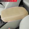 Для Honda CIVIC 9-го поколения 2012 2013 2014 2015 годов, кожаный чехол для центрального подлокотника с микрофиброй, автомобильные аксессуары для интерьера
