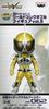 Kamen Rider Series World Collectible Figure 8 Kamen Rider Accel Booster Single Item Banpresto Prize Vol.