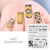 kads Геометрические 3D-изображения, пластины для штамповки ногтей, геометрическая форма, дизайн ногтей, штамп, трафарет, инструменты для штамповки ногтей, пластина для штамповки