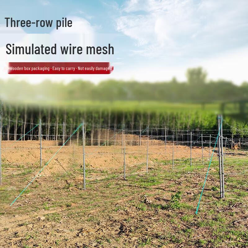 Outdoor Field Training Obstacle Simulation Kit