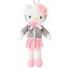 Sanrio Mascot Holder Uniform 1 closet Hello Ages 6 and 112607 (SANRIO) (Sanrio collection) Kitty, up,