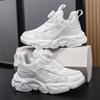 Children's Little White Shoes 2025 Spring and Autumn New White Mesh Breathable Rotating Button Medium and Large Children's and Boys' Sports Shoes