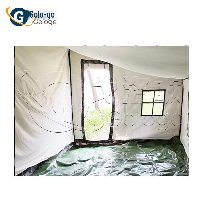 Vehicle Side Awning Tent
