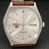 ВИНТАЖНЫЕ МУЖСКИЕ ЧАСЫ SEIKO 5 AUTOMATIC 6309A ЯПОНИЯ С СЕРЕБРИСТЫМ ЦИФЕРБЛАТОМ a701545-5 R206b-a701545