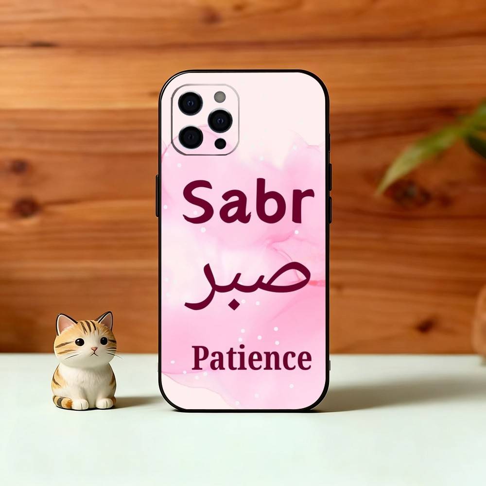 Сабр Терпение Арабский Чехол для Телефона Силиконовый Мягкий Для IPhone 17 16 15 14 13 12 11 X XR Plus Pro Max Plus