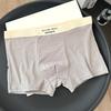 Мужское нижнее белье боксеры средней посадки, шорты с высокой эластичностью, трусы с принтом букв, U-образные, дышащее нижнее белье для повседневной носки