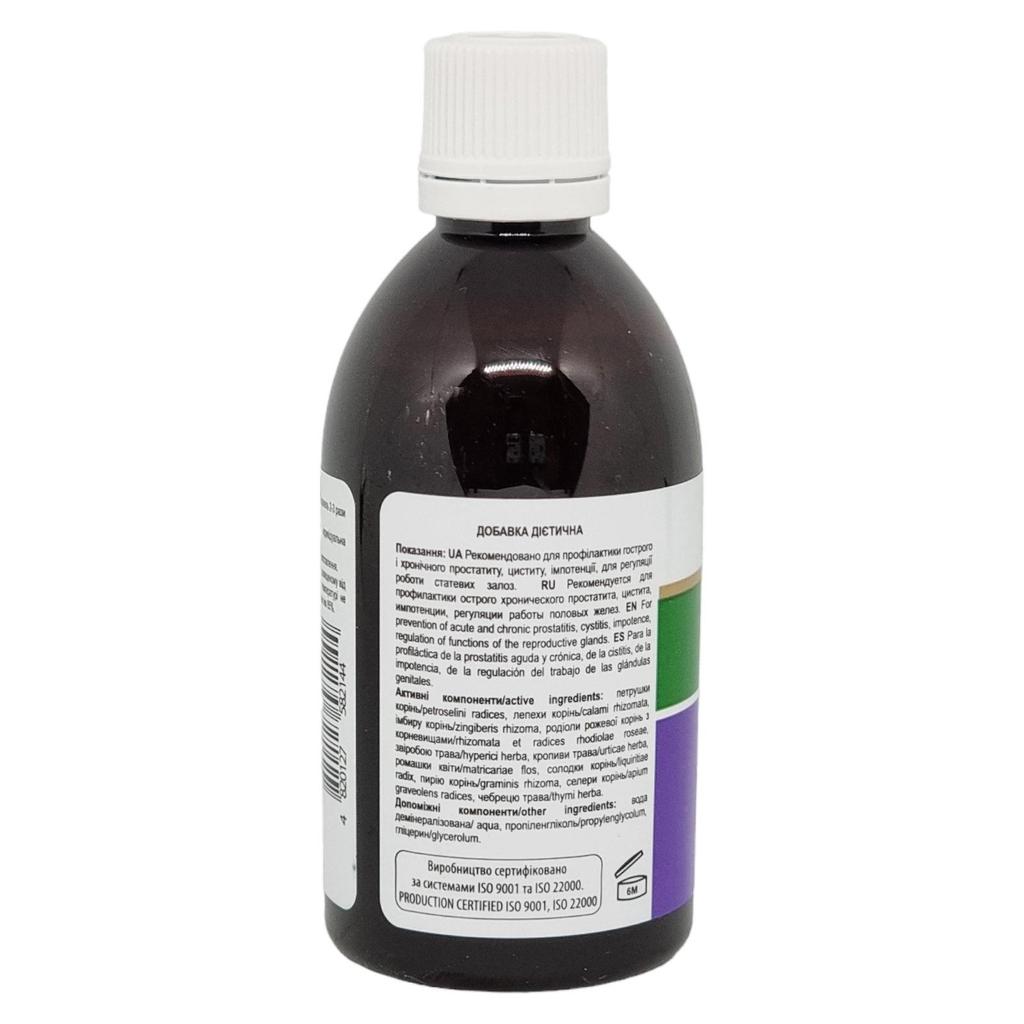 Elixir for Men Dietary Supplement Herbal New Life