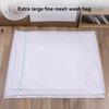 2Pcs Super Large Laundry Bag Fine Mesh Zipper Garments Socks Delicates Clothes Bed Sheet Curtain Washer Washing Bag Home Supplies