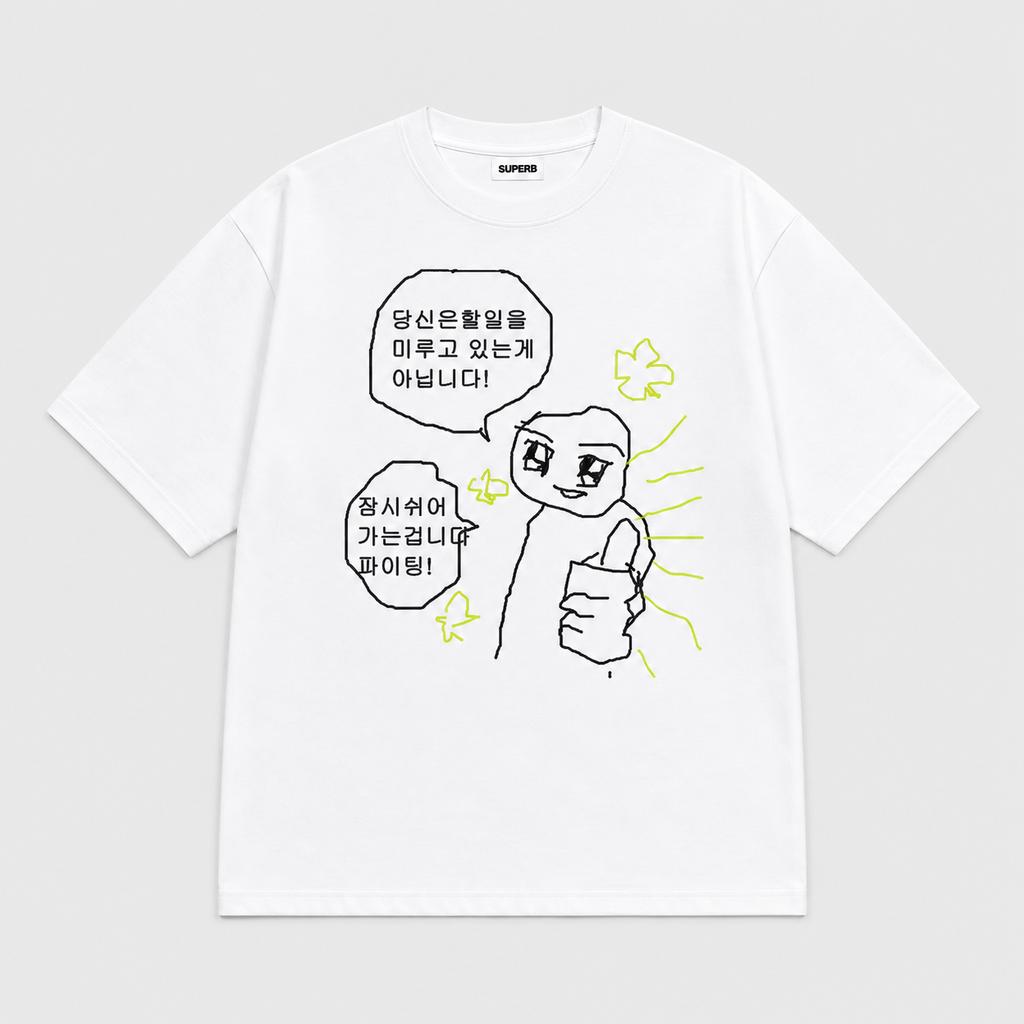 Workday Hamster Meme Daily Commute Streetwear T Shirt Unisex Loose Oversized Casual Streetwear Cotton Summer Graphic Tee