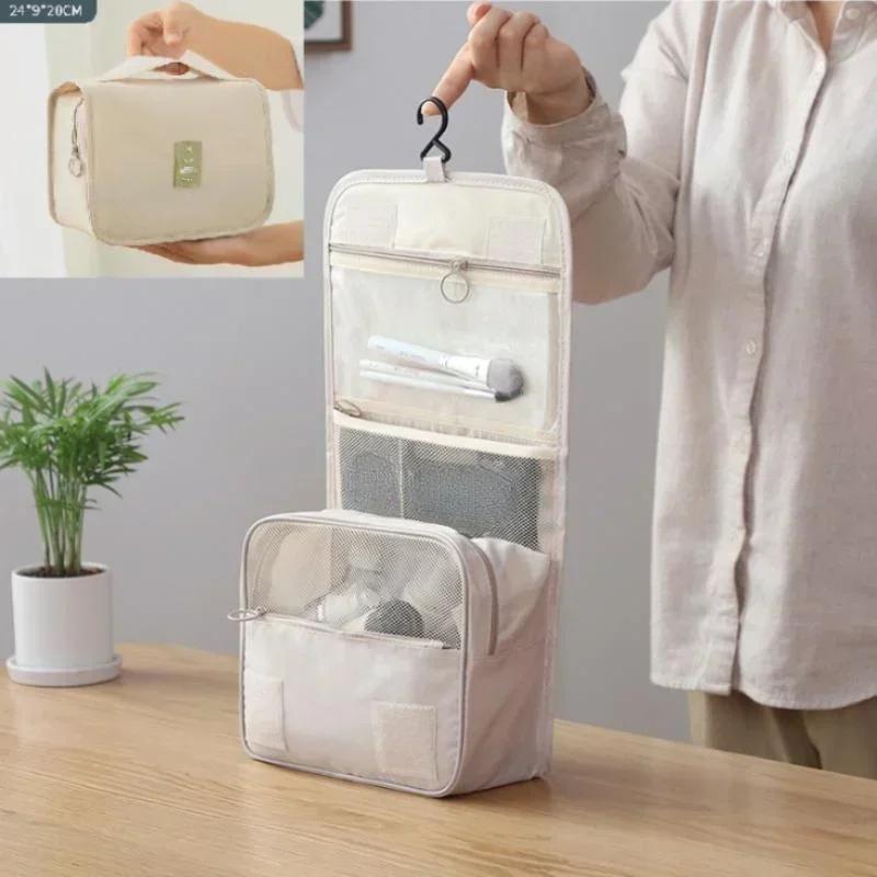Household Fashion Makeup Bag Travel Cosmetic Bags Toiletries Organizer Waterproof Storage Portable High-capacity Wash Pouch