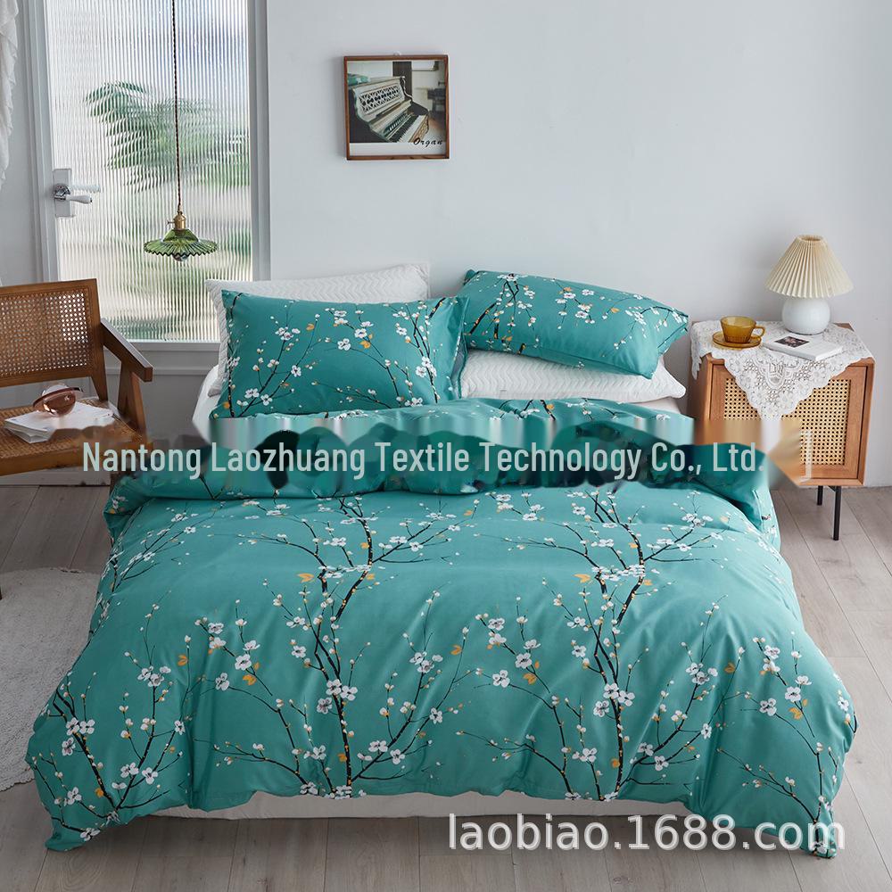 European and American Floral Print Candy Color Bedding Set - 3 Pieces