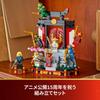 LEGO Ninjago Дисплей персонажей ниндзя Модель 15-летия Игрушка для детей от 14 до 16 лет Набор блоков