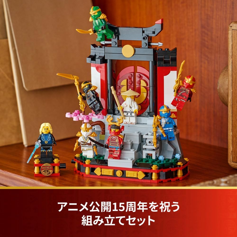 LEGO Ninjago Дисплей персонажей ниндзя Модель 15-летия Игрушка для детей от 14 до 16 лет Набор блоков