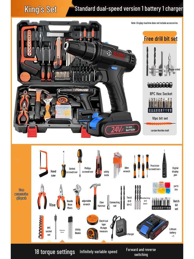Многофункциональный набор инструментов электрика с дрелью и отвертками