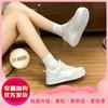 Show height thick sole heightening board shoes women's new spring trendy versatile lightweight soft sole white shoes women's shoes