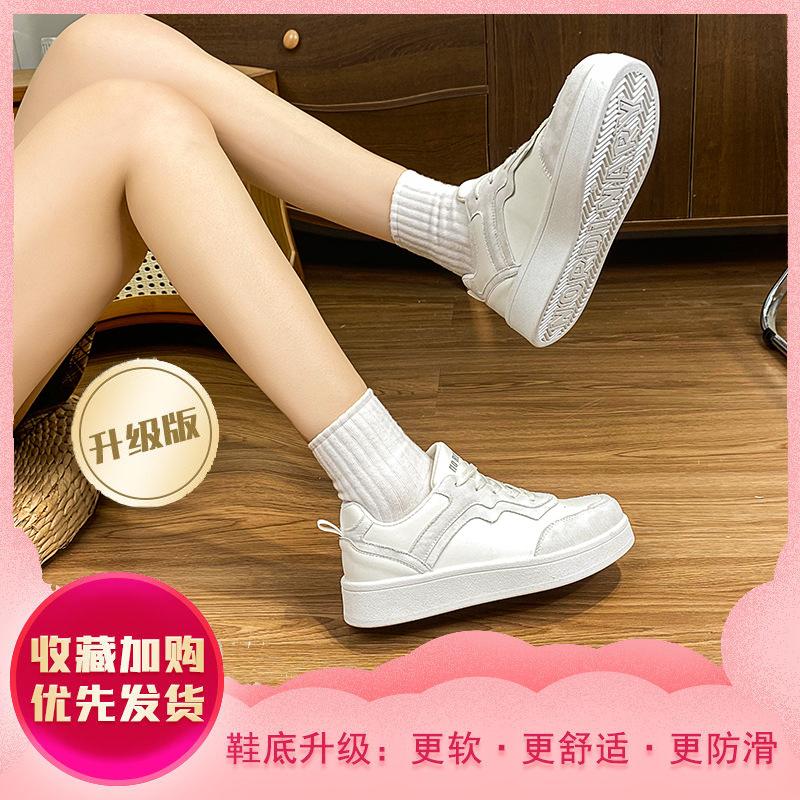 Show height thick sole heightening board shoes women's new spring trendy versatile lightweight soft sole white shoes women's shoes